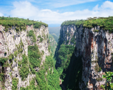 a landform
