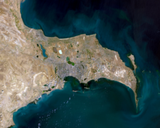 a landform